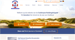 Desktop Screenshot of ouddorpsereddingsbrigade.nl